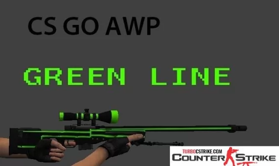 Модель AWP «Green Line — Зеленая линяя» для CS 1.6