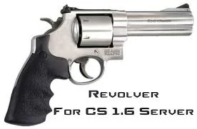 Плагин Revolver [Револьвер] для CS 1.6