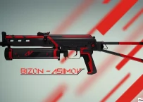 Модель UMP45 «Bizon Азимов» для CS 1.6