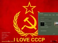 CS 1.6 СССР